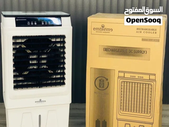 مبردة شحن بنظام شلال من امبليوم الماني جديد  متوفر توصيل لجميع محافضات مجاني