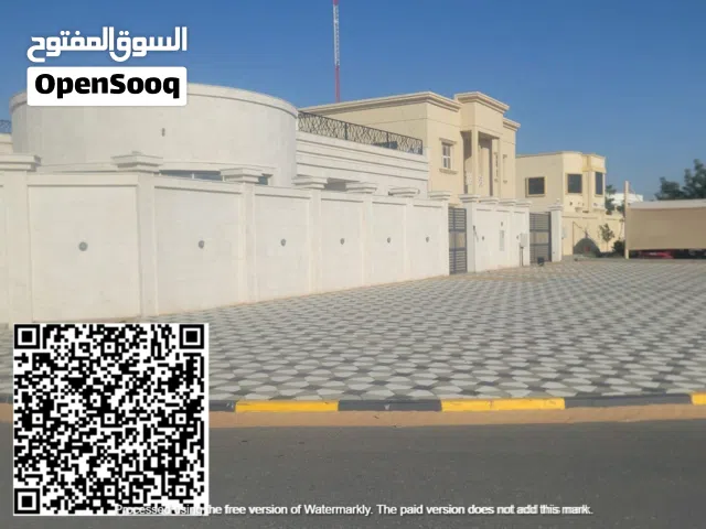 Residential Land for Sale in Ajman Al Helio