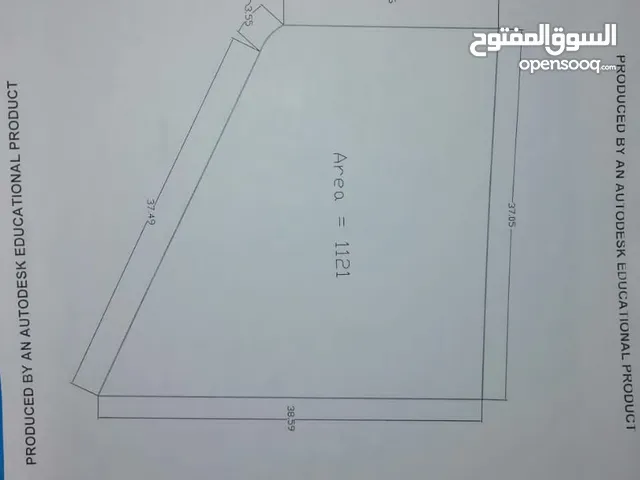 Mixed Use Land for Sale in Tripoli Sidi Al-Masri