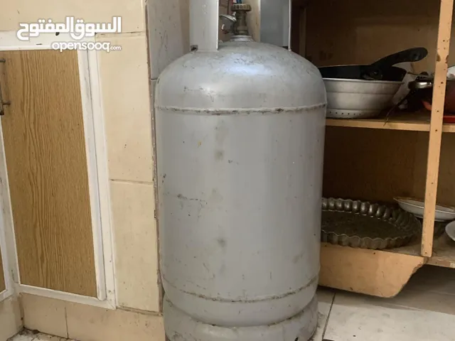 full gaz cylindre