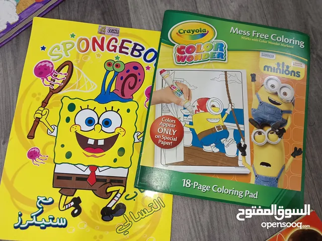 بيعة سريعه 20 قصة للاطفال بل لغتين  جدد عربي وانجليزي وتسالي شوف الصور