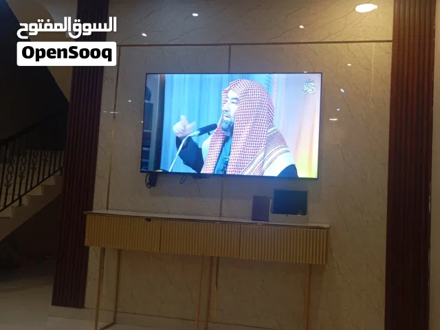 فله ارضيه نظيفه