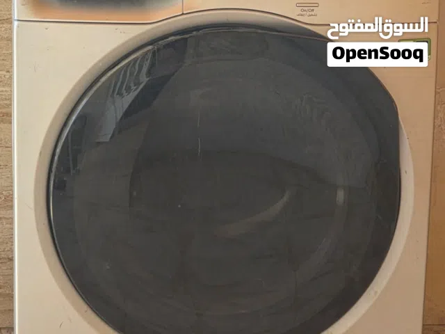 أثاث وعفش بيت كامل