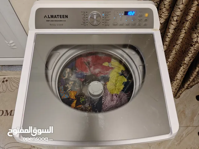 Other  Washing Machines in Baghdad