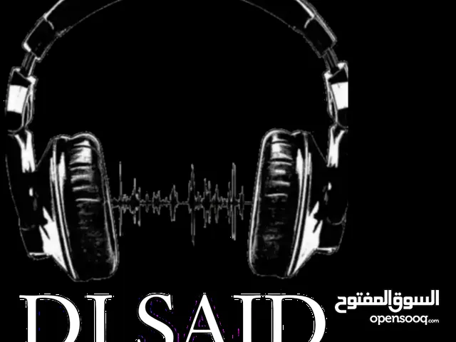 دي جي DJ SAID