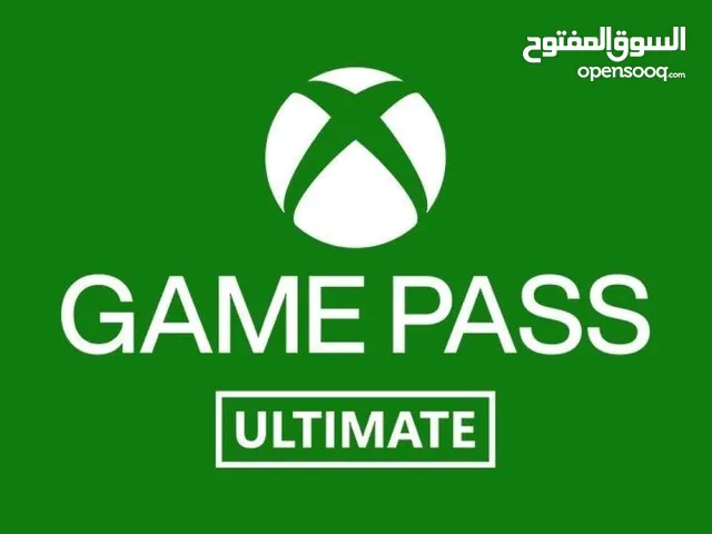 قيم باس التميت