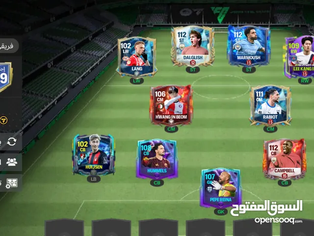 حساب فيفا اوفر 109 ب300 جنيه