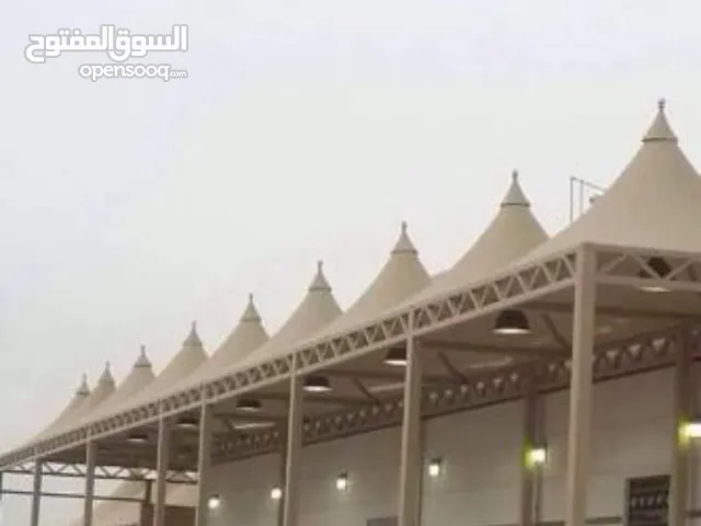 مظلات سواتر الطائف جلسات هناجر قرميد مضلات الطائف برجولات شبوكات زراعيه مظلات الباحه مكه مظلات مدارس