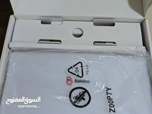 روتر 5g ممتاز