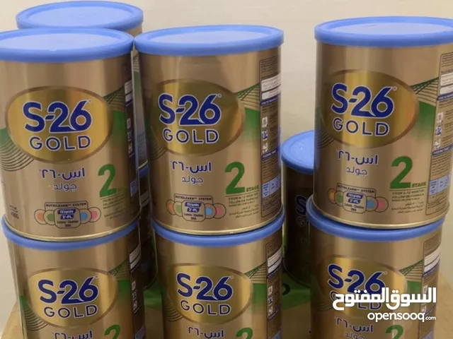 حليب اطفال s-26 رقم 2
