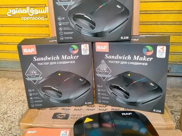 Grills and Toasters for sale in Amman