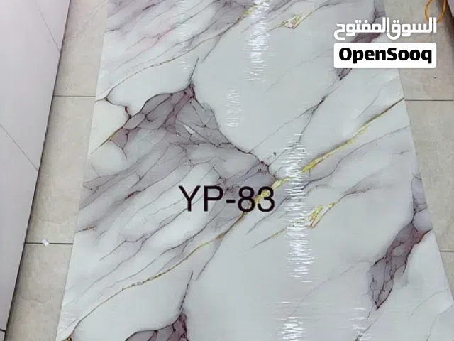 بديل الرخام اللاصق الذاتي