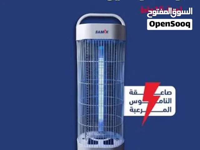 قاتلة الناموس نوع سامكس snk-mk15