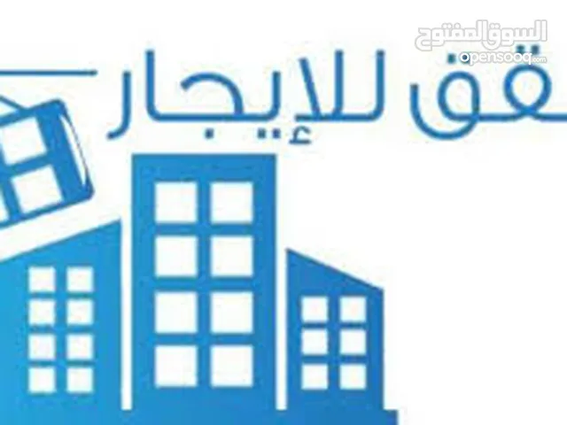 85 m2 2 Bedrooms Apartments for Rent in Tulkarm Al Hay Al Sharqi