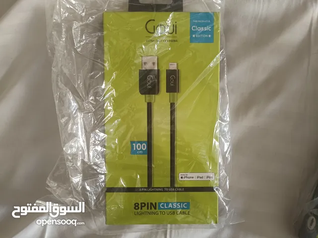 بور بانك وكيابل قوى