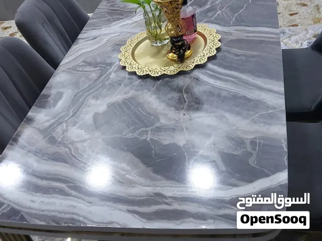 ميز طعال تركي