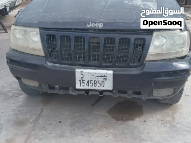 جيب نمر رابش بالقطعه لاتصال علي الرقم الذى في لاءسفل