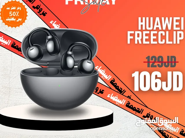 Huawei freeclip جديد بأفضل سعر في المملكة كفالة الوكيل الرسمي فقط لدى كليك موبايل