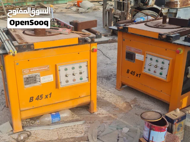 طعاجات حديد بناء