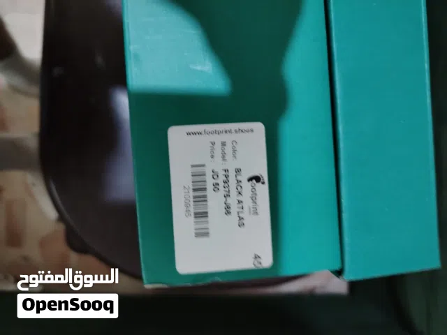 حذاء طبي لون اسود