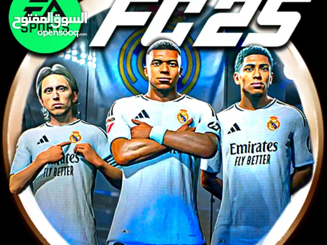 Fifa Accounts and Characters for Sale in Monastir