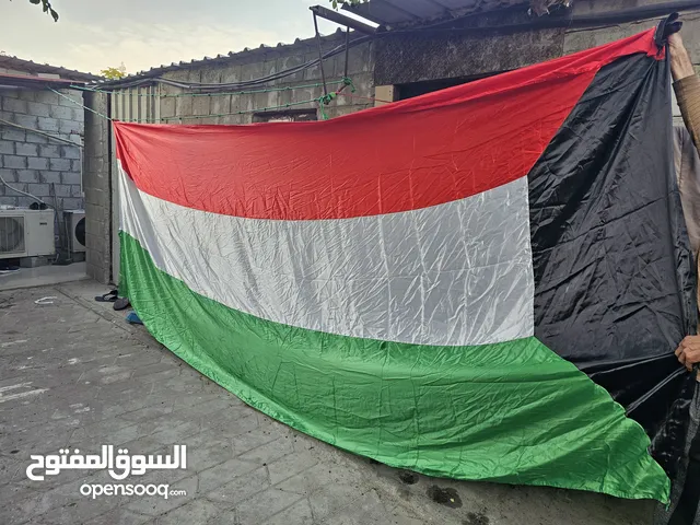 علم الكويت مقاس طول 5متر عرض 2متر