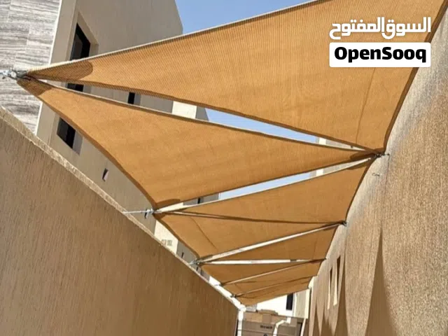 outdoor Garden Sun shade