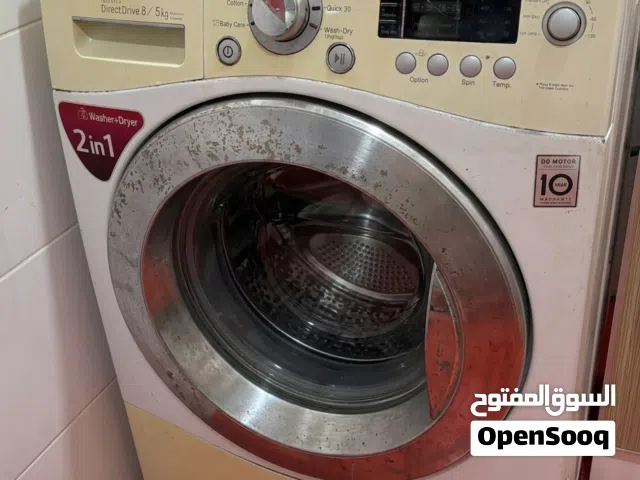 lg washer and dryer