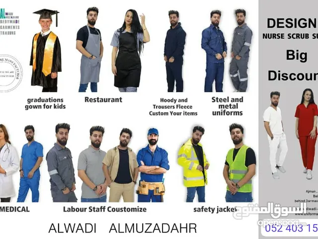 Company Uniforms