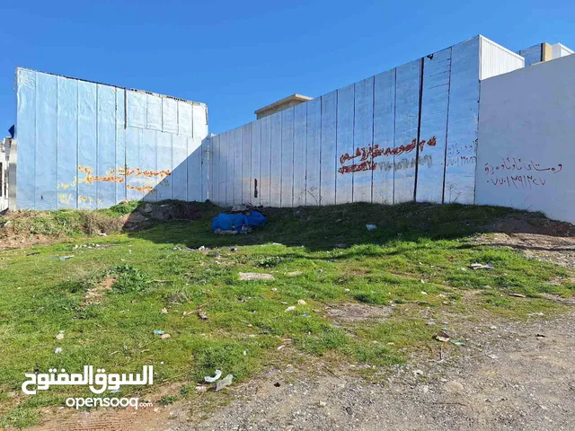 Residential Land for Sale in Sulaymaniyah Other