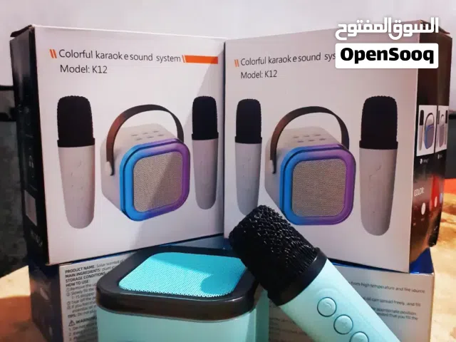 Colorful Karaoke Sound System – Model K12