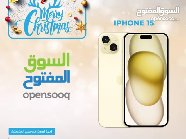 iPhone 15 128g new