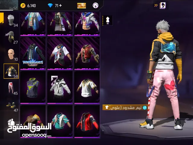 Free Fire Accounts and Characters for Sale in Cairo