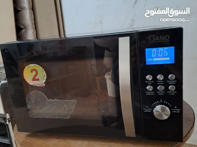 Other 20 - 24 Liters Microwave in Salt