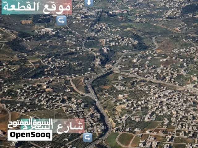 فرصة استثمارية مميزة