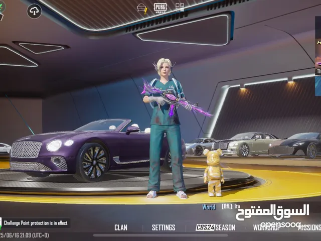 حساب ببجي فخم جدا للبيع بسعر مناسب للحساب 520 دينار