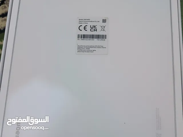Xiaomi Pad 5 256 GB in Basra