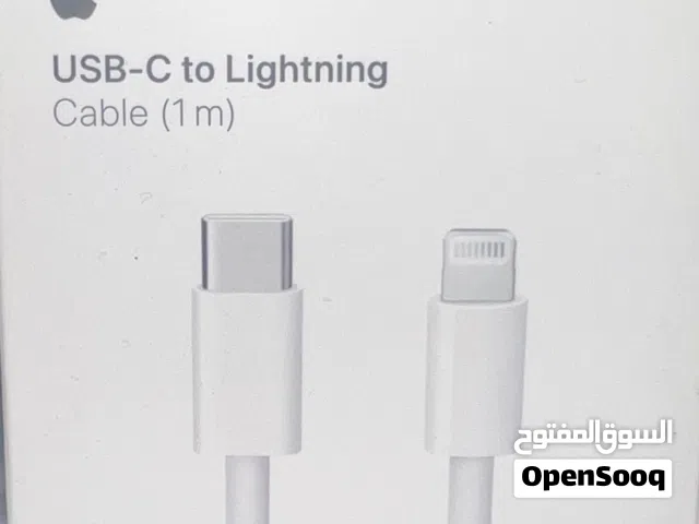 USB-C To Lightning Cable - 1 Meter White