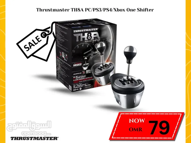 Thrustmaster gear shift