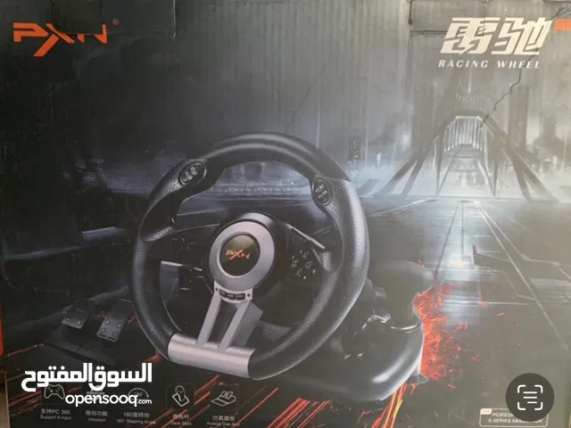 Other Steering in Giza