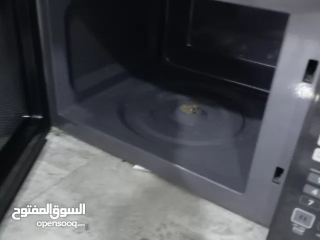 Other 0 - 19 Liters Microwave in Baghdad