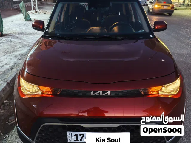 كيا صول 2024