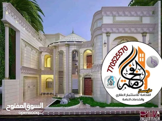 500 m2 More than 6 bedrooms Villa for Rent in Sana'a Bayt Baws
