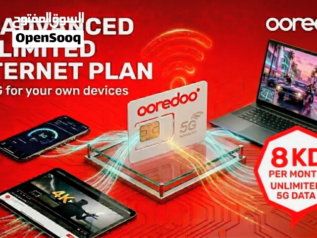 KD 8 Only!! 5G advanced Unlimited internet not CPE zain stc viva friendy, only Ooredoo monthly cheap