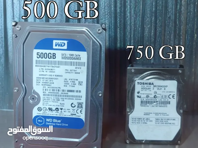 هاردات 750gb & 500gb