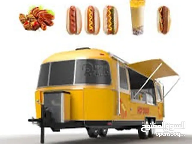 للبيع فود تراك