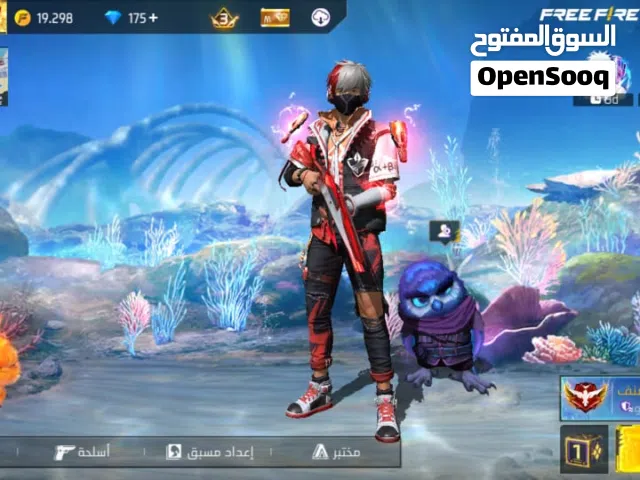 فري فاير للبيع