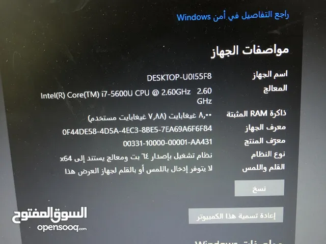 السلام عليكم ورحمة الله وبركاته عندي حاسب اتش بي للبيع السعر350