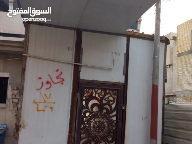 المحل للبيع سندويج بنل رفوف عدد 20 مجمدة طرحية 1 / بغداد /ملحانية حي العامل/ محلة883 التفاصيل: