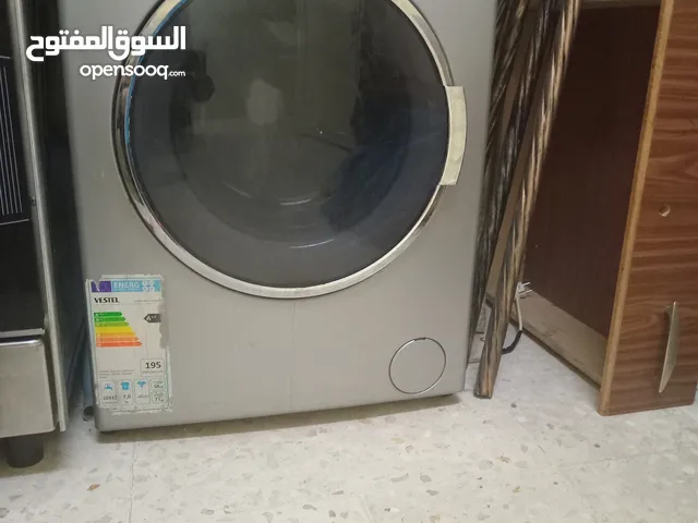 غسالة فيستل 7 كيلو بحاجة ل بيل